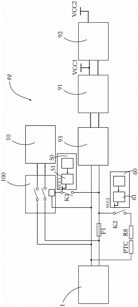 Water Leakage Detection Mechanism