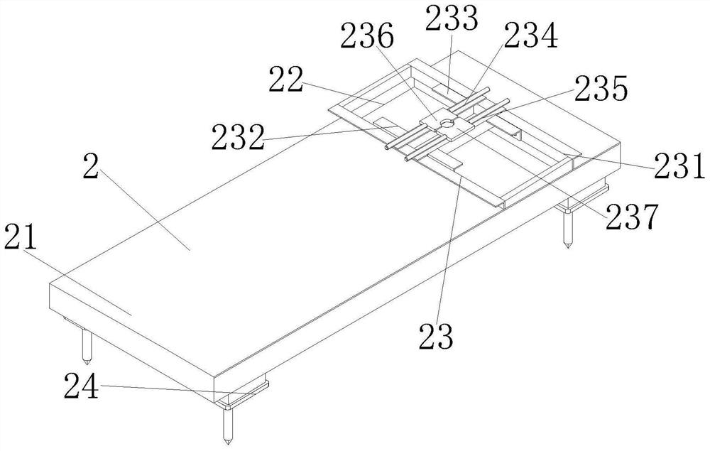 Safety protection device for geological mineral exploration drilling