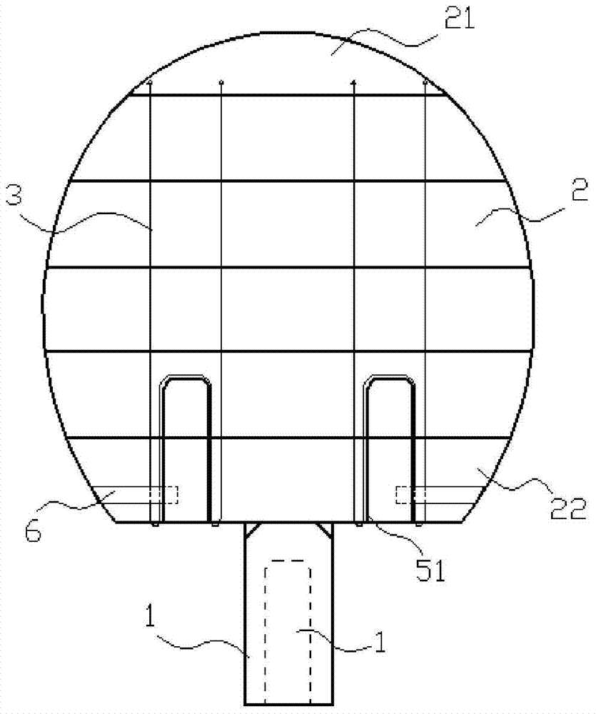 a folding racket