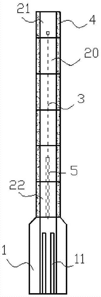 a folding racket