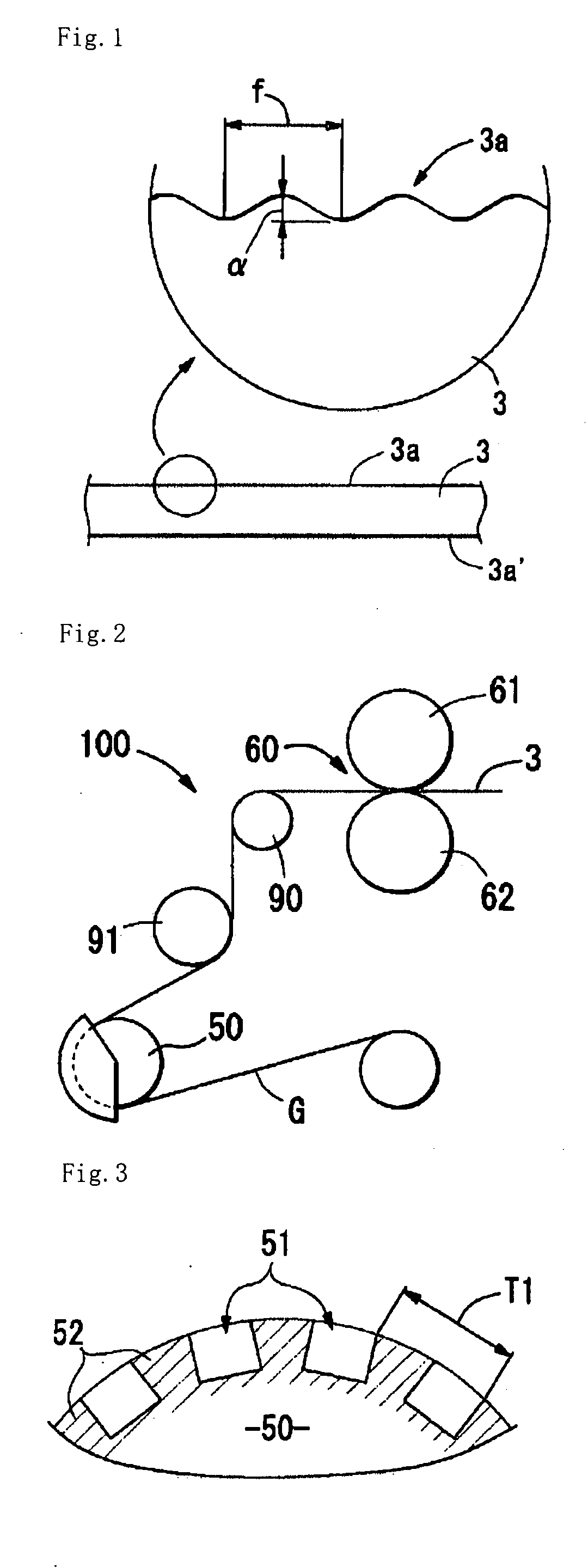 Magnetic tape