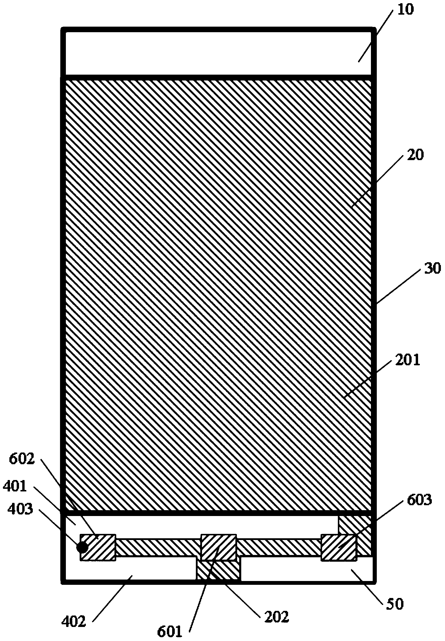 Antenna and electronic equipment