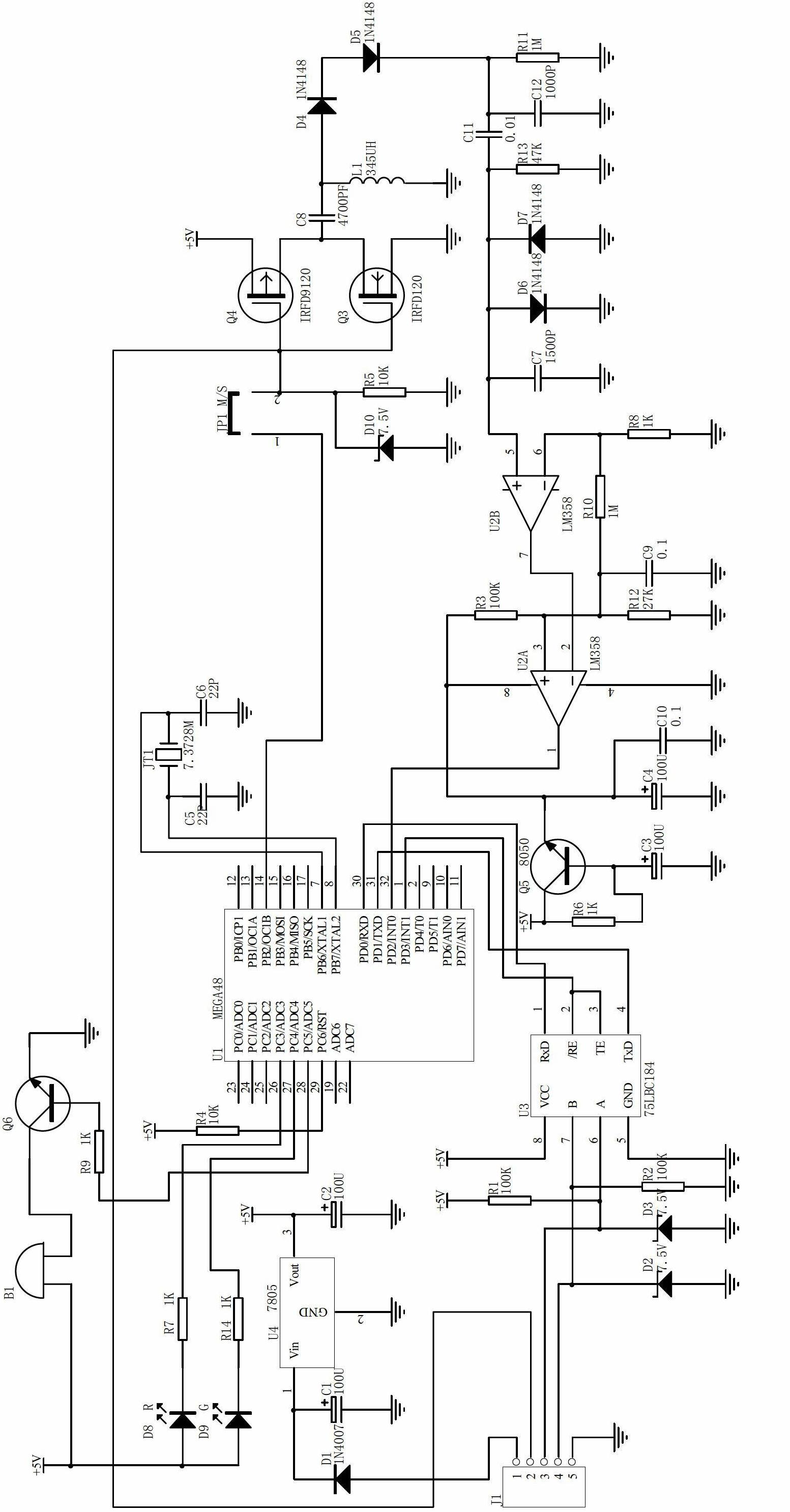 Data transmission system for homing pigeon match