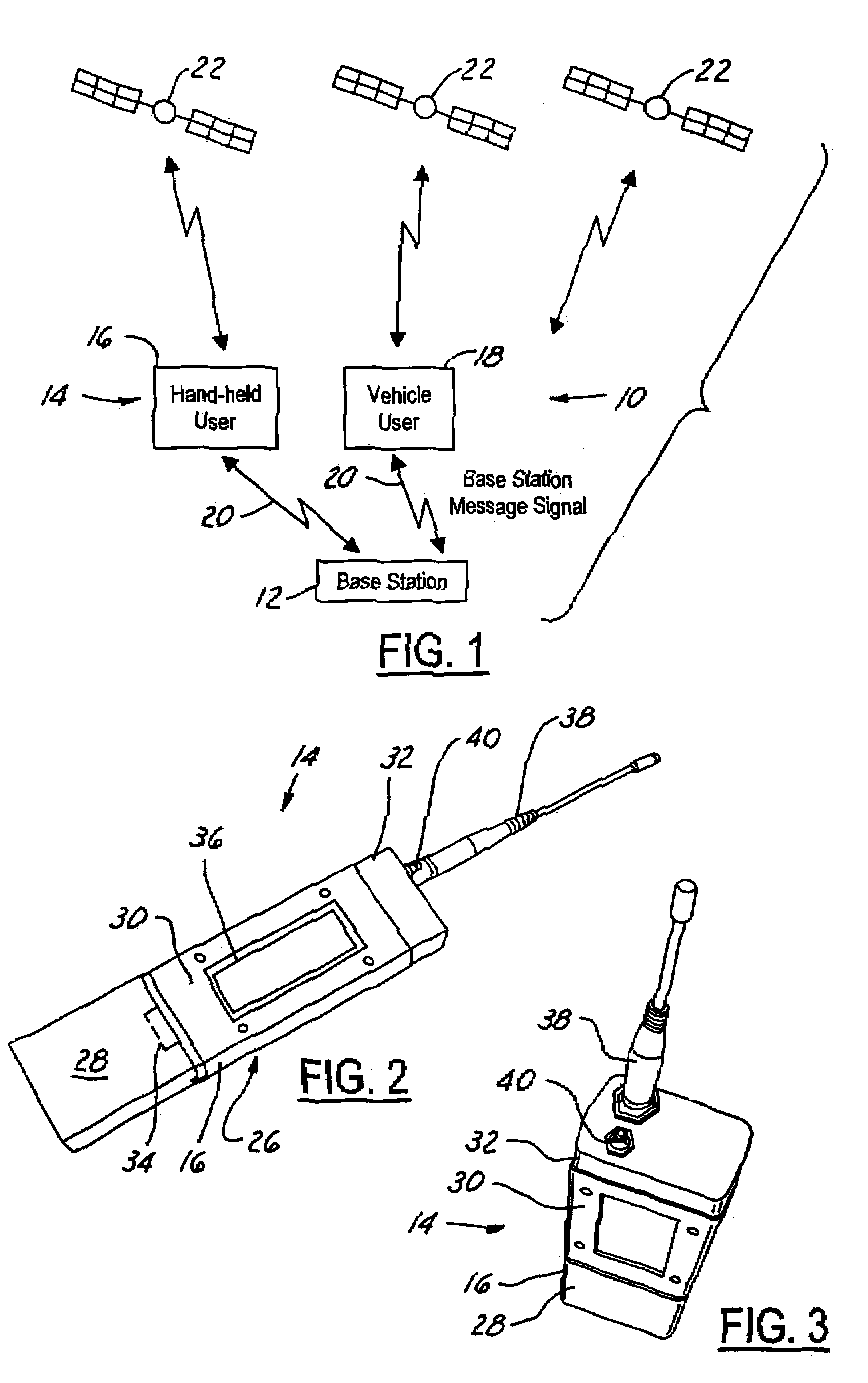 Communications protocol for mobile device