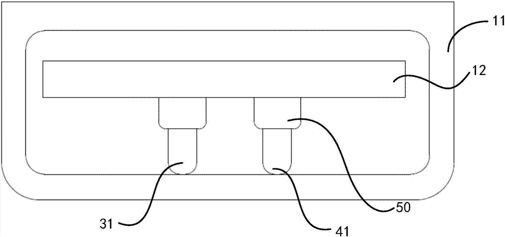 Wearable equipment and water soaking alarm method thereof