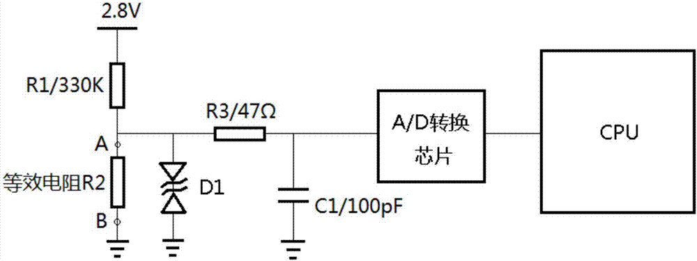 Wearable equipment and water soaking alarm method thereof