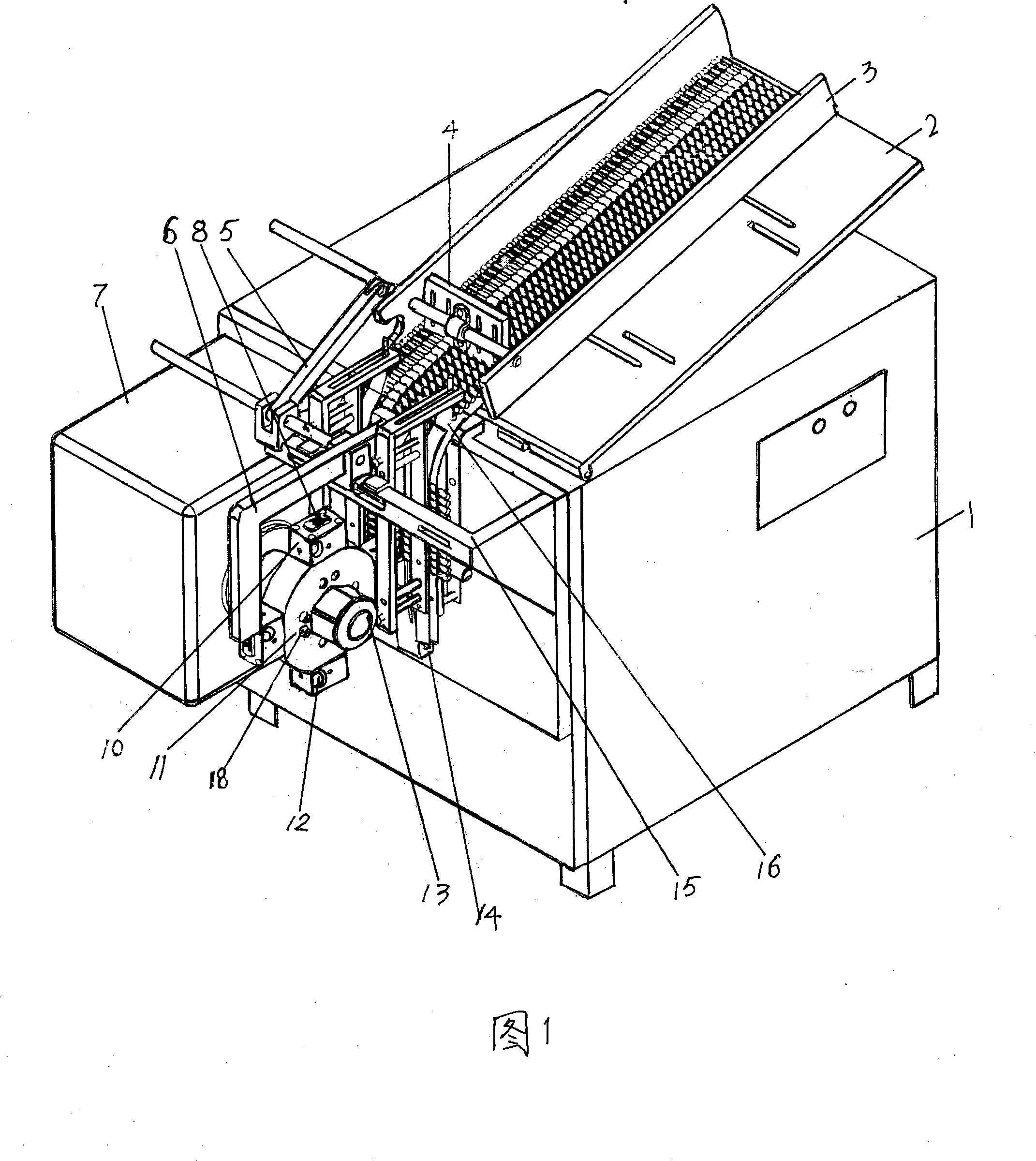 Cylinder type workpiece code word machine