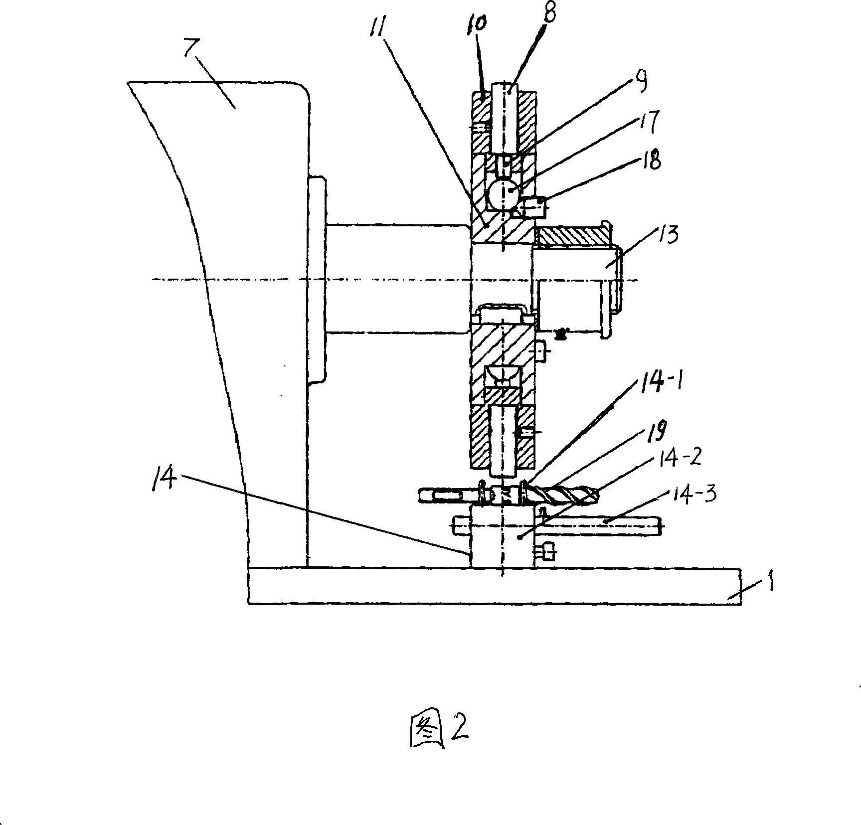 Cylinder type workpiece code word machine