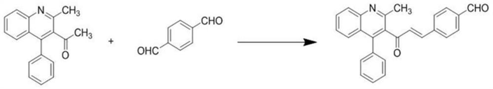 Anti-depression active substance BHC-one as well as preparation and application thereof