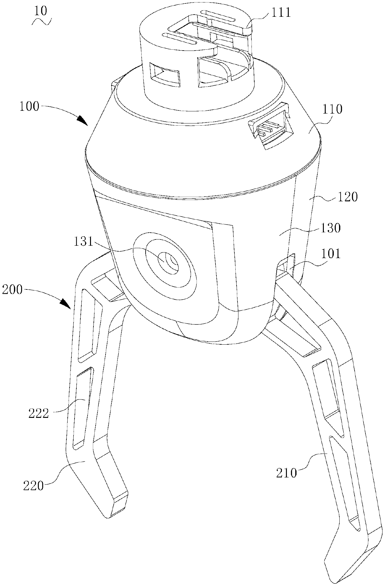 Robot arm