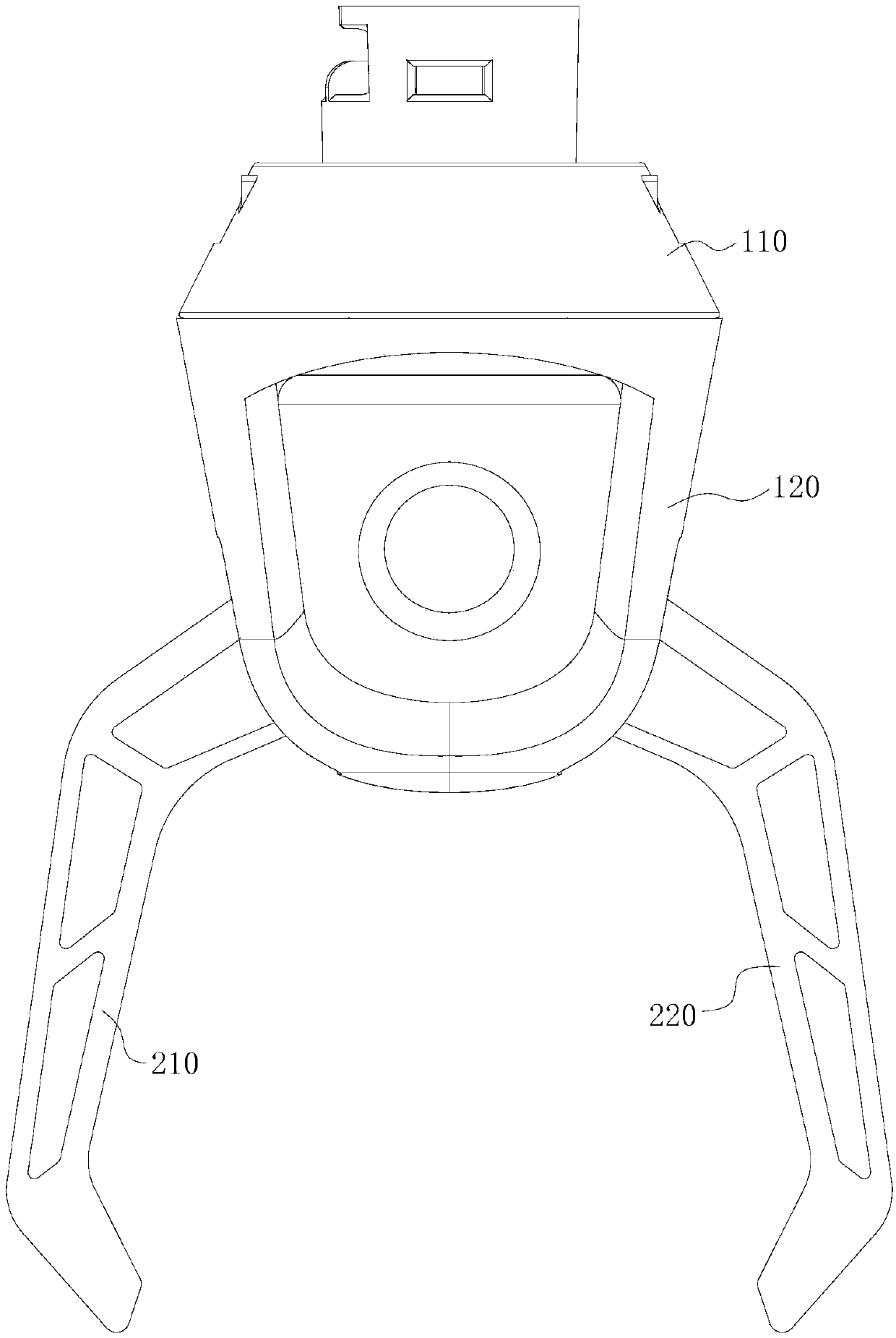 Robot arm