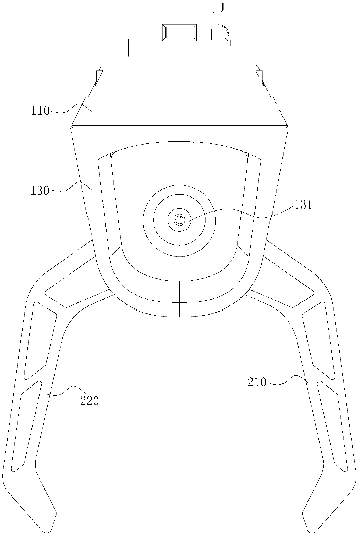 Robot arm