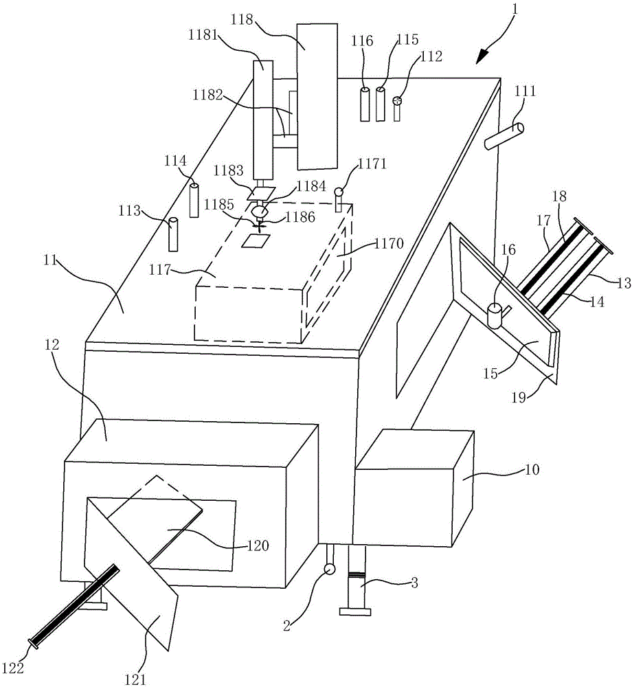 Production method of large-size chalcogenide glass