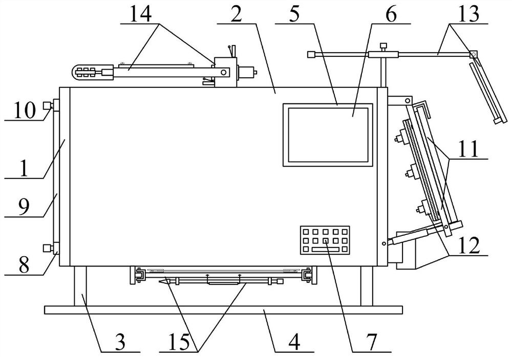 Electromechanical integrated control device