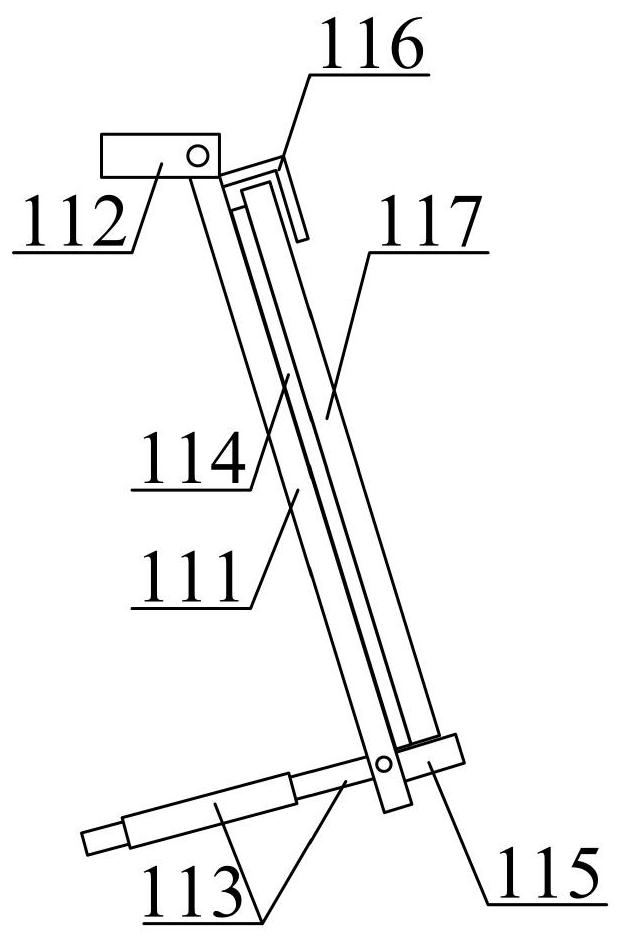 Electromechanical integrated control device