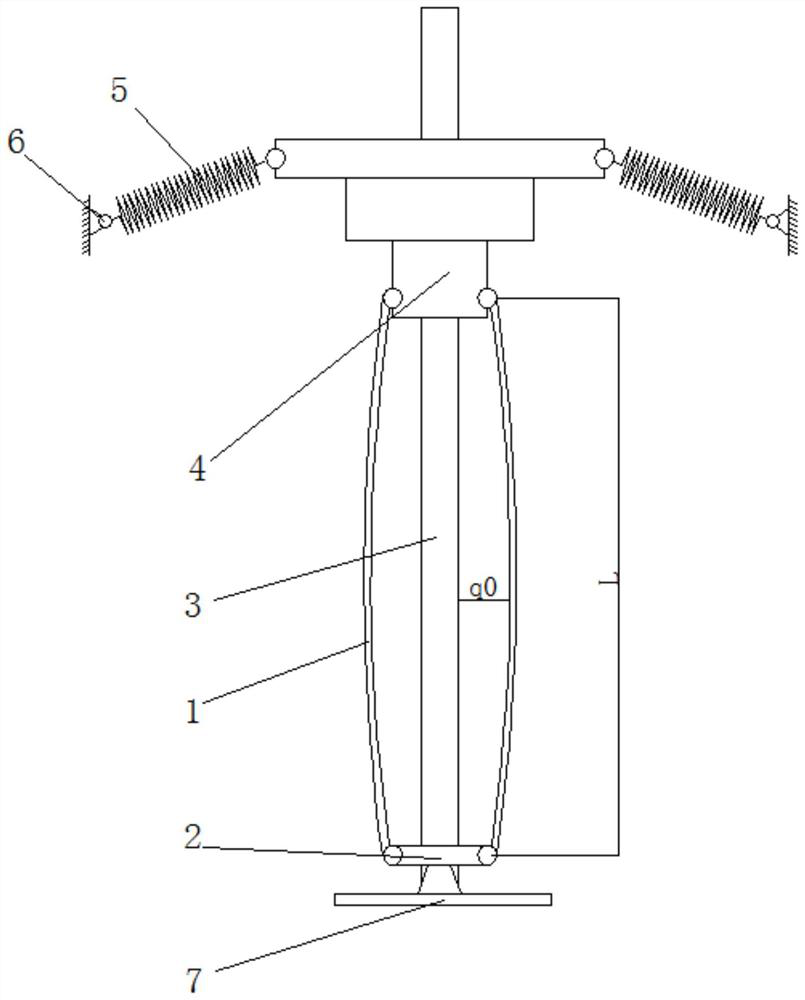 A Quasi-Zero Stiffness Vibration Isolator Using Destabilizable Simply Supported Beams as Positive Stiffness Loading Elements