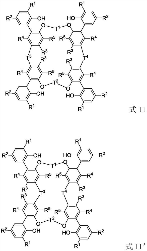 Tetra-aryloxy IVB group binuclear metal complex and preparation method and application of tetra-aryloxy IVB group binuclear metal complex