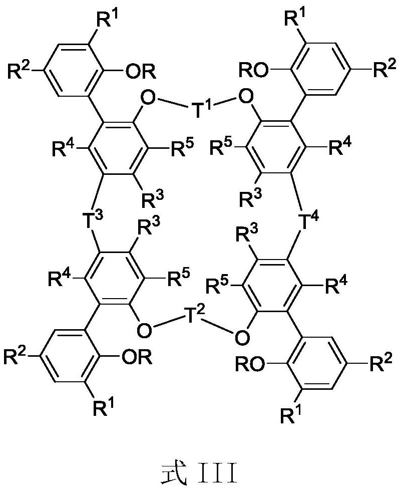 Tetra-aryloxy IVB group binuclear metal complex and preparation method and application of tetra-aryloxy IVB group binuclear metal complex