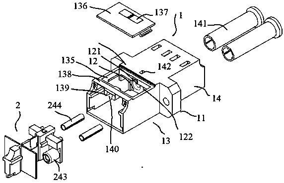 Double-core optical fiber adapter