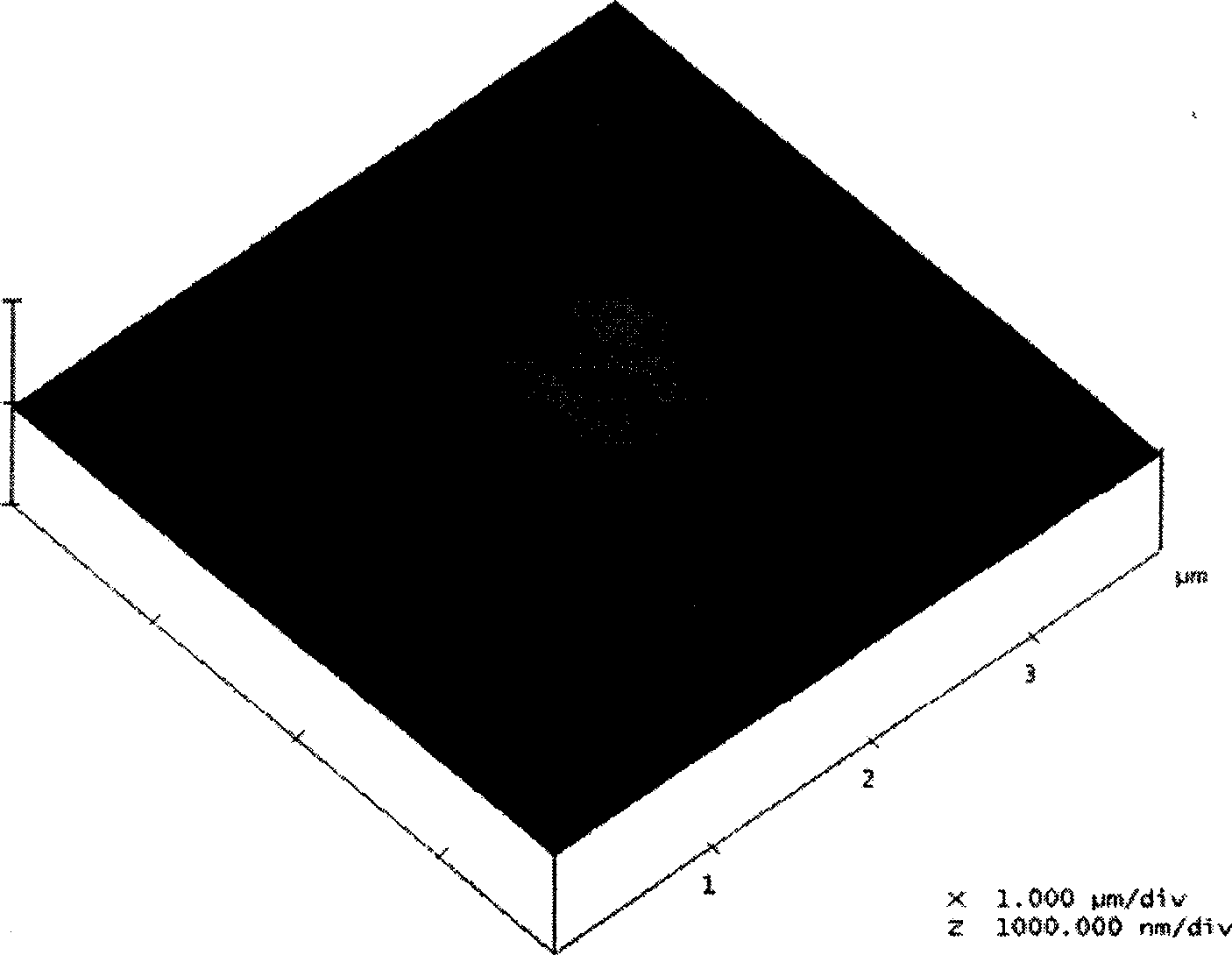 Bacteria capable of removing organic matter and ammonia nitrogen in micro-polluted water source water under low temperature and aerobic condition, and screening and taming method