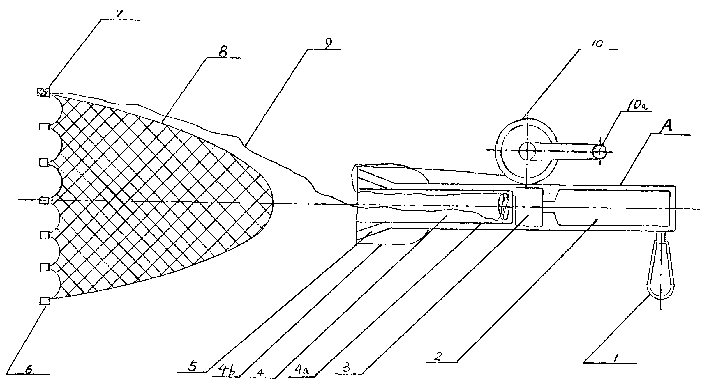 Pneuamtic life saving net gun device on water