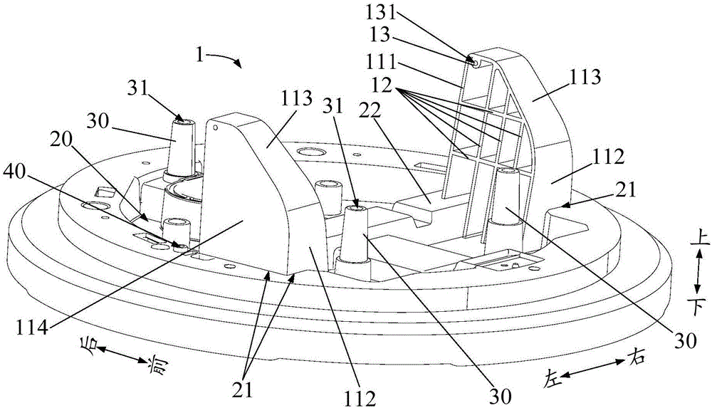 Chassis and air conditioner