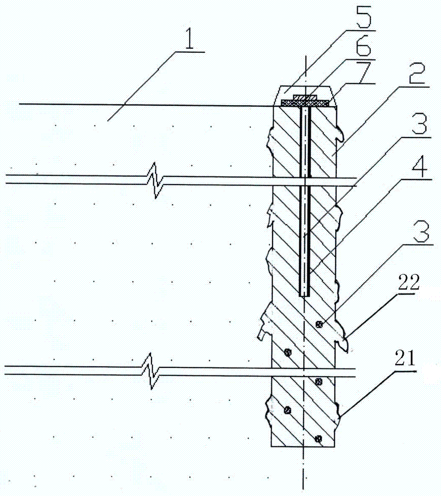 Prestress cement mixing pile and construction method thereof