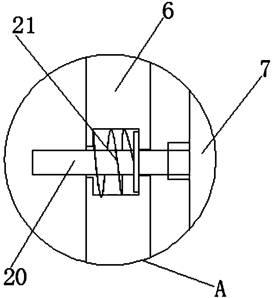 Rapid pounding apparatus for Chinese medicinal materials