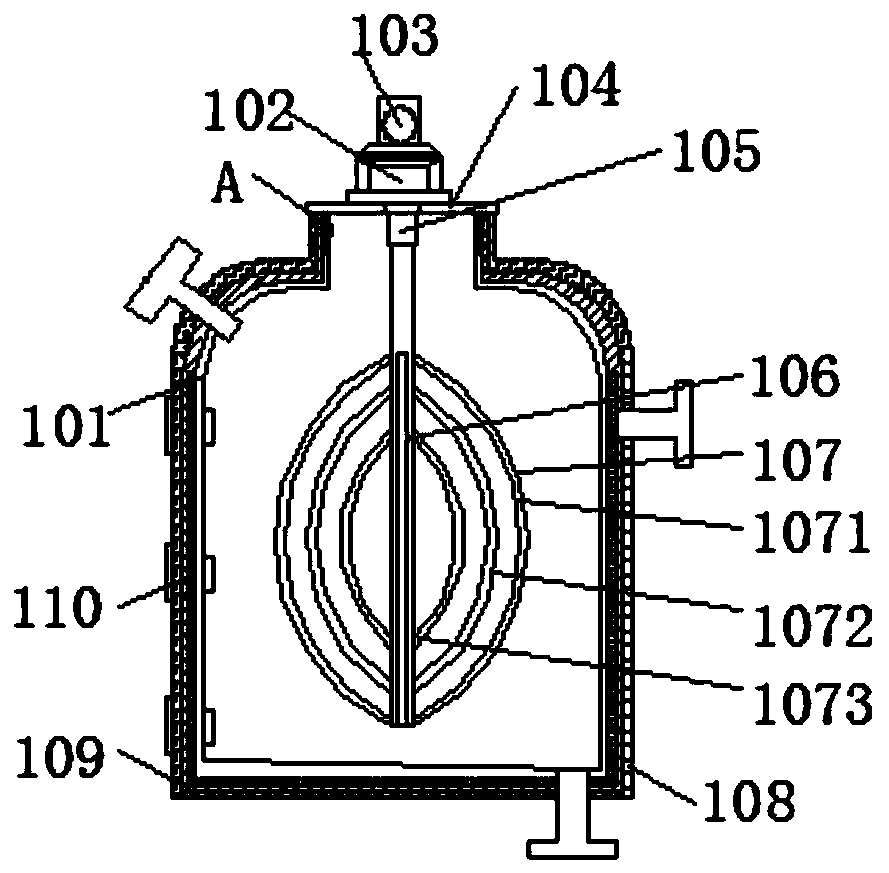 Methyl salicylate preparation apparatus