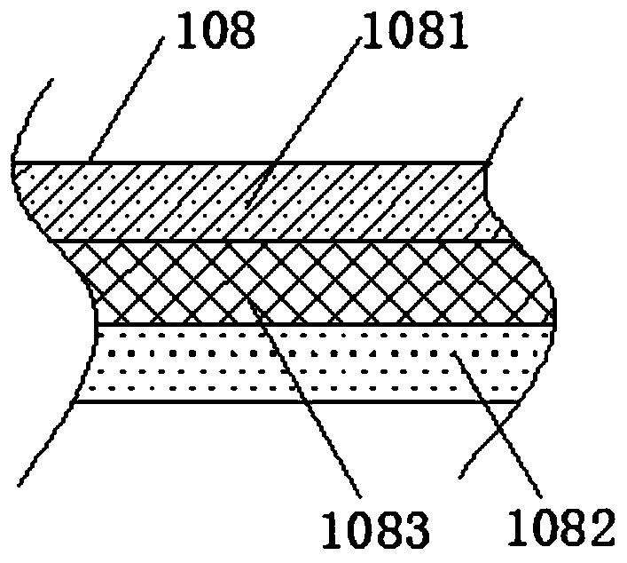 Methyl salicylate preparation apparatus