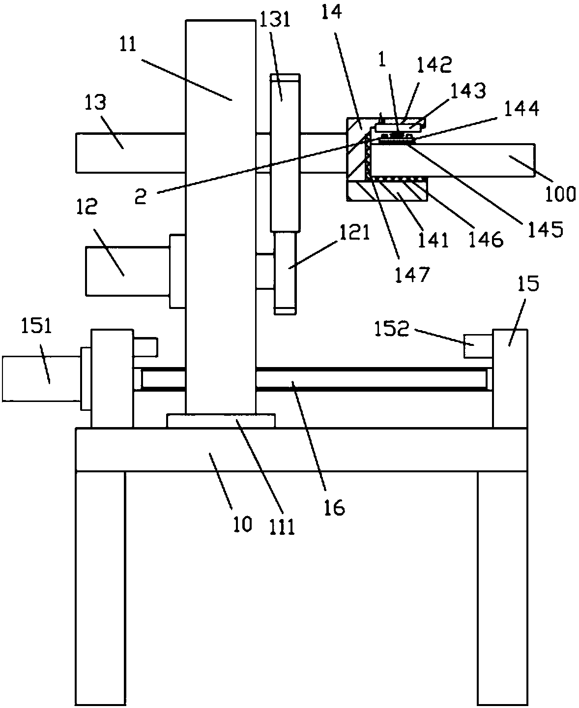 Electromagnet clamping, positioning, and rotating mechanism used for auto spare part board