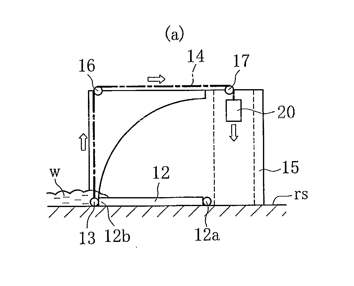 Floating flap gate