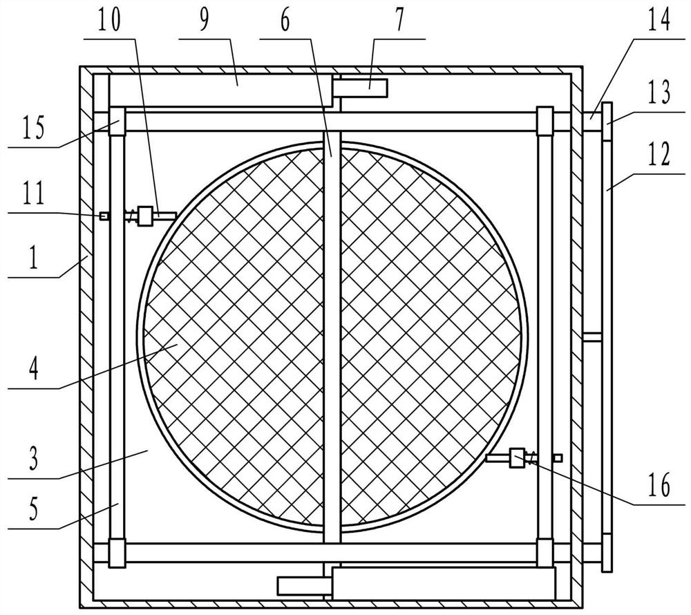 A wet dust removal device