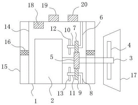 Novel air blowing device for air conditioner