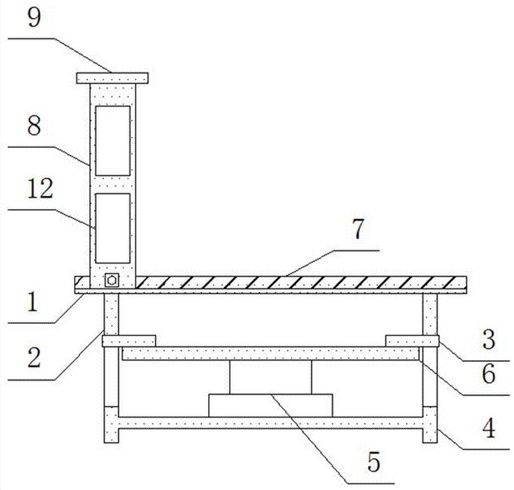 Fastening device for animal husbandry and veterinary detection