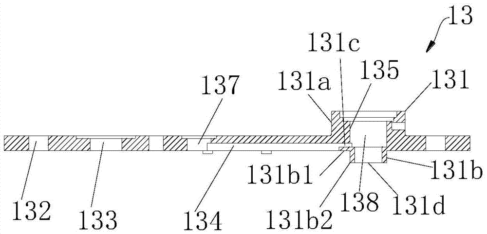 Heat exchange device and heat exchanger