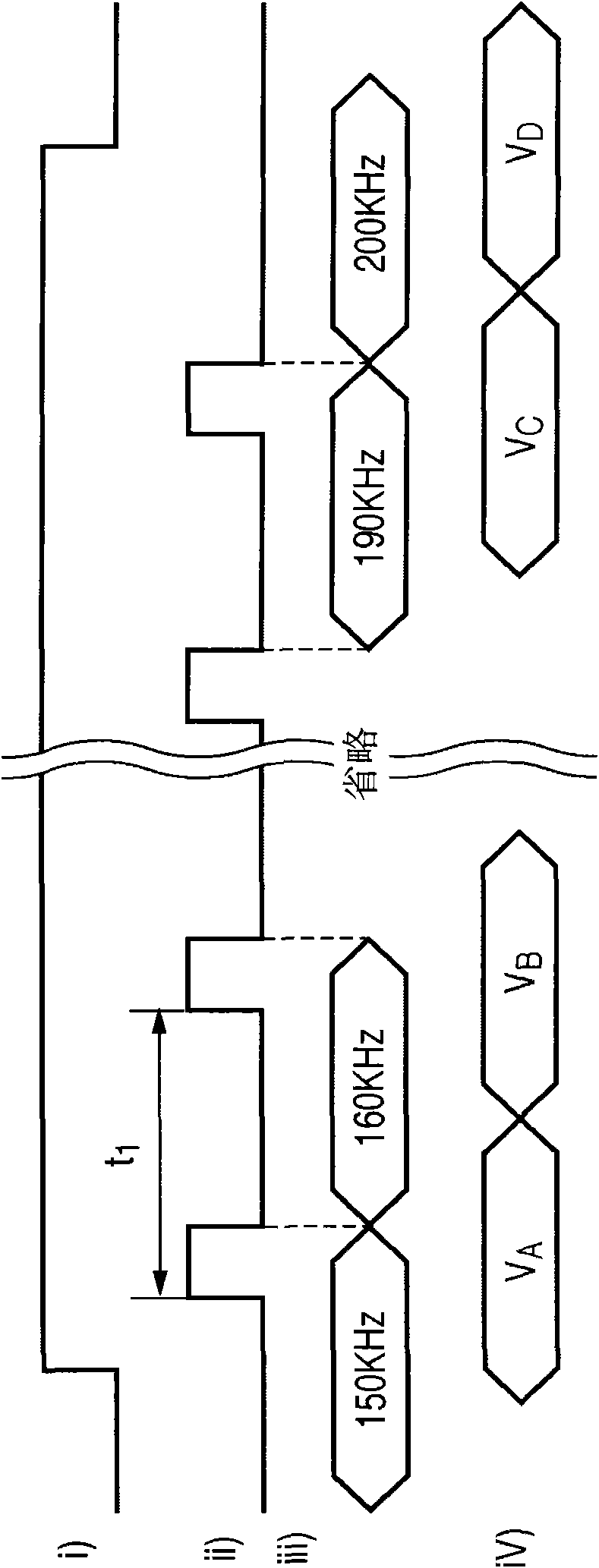 High voltage power supplying apparatus and image forming apparatus having the same