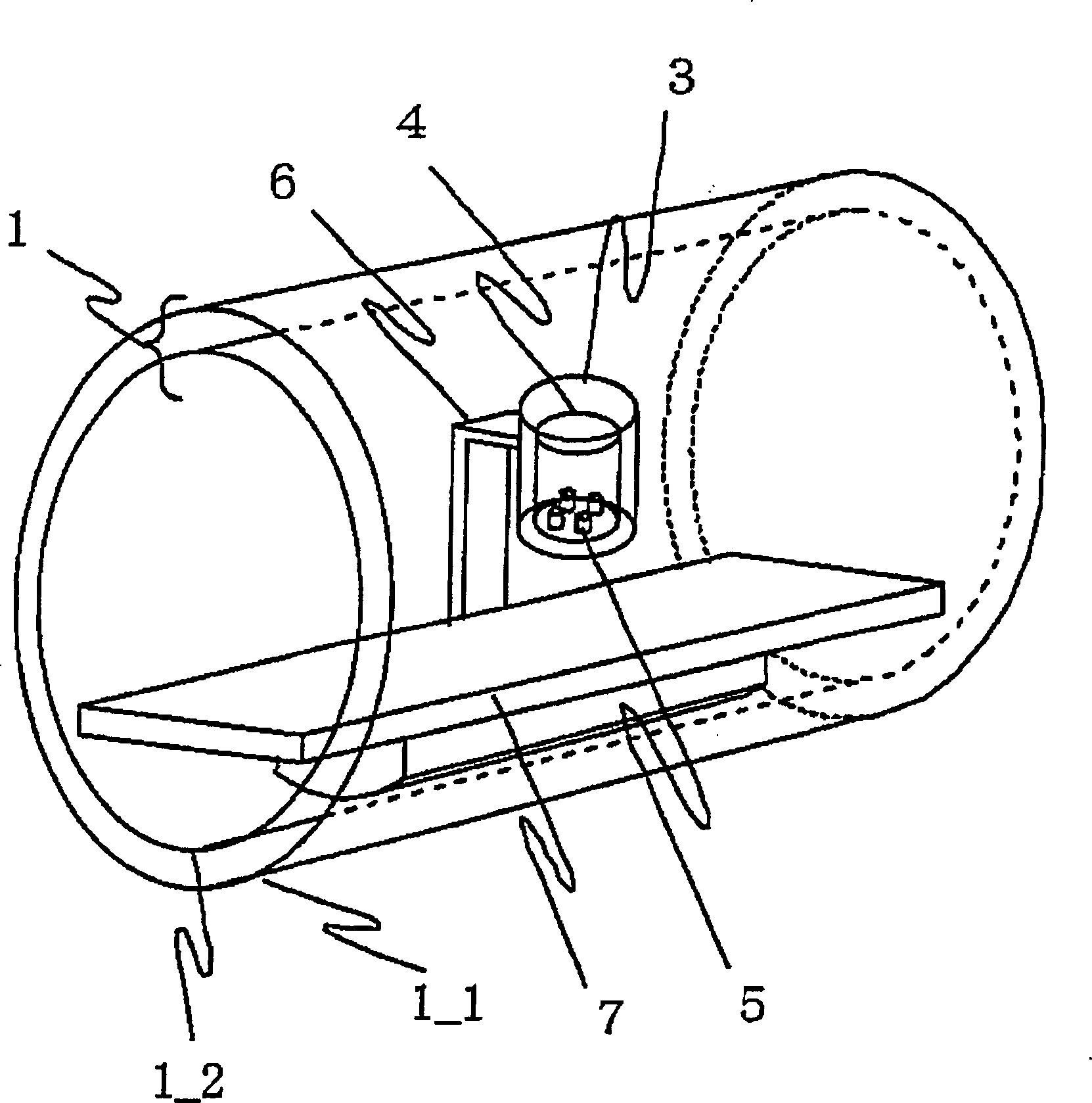 Magnetic signal measurement apparatus