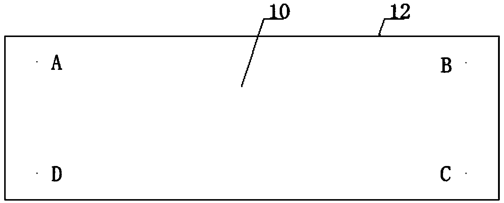 Method for drawing reference surface of single H-type steel member