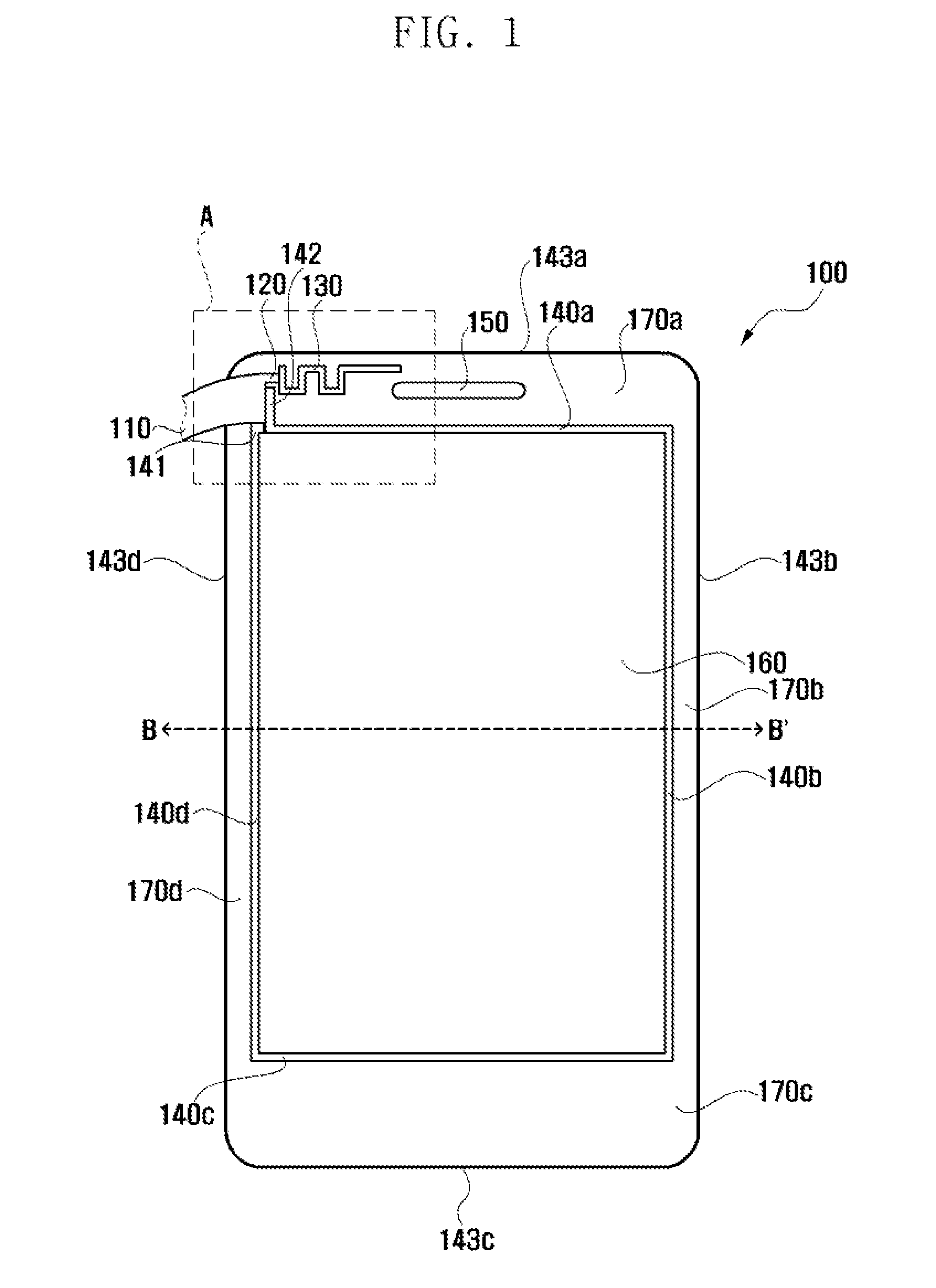 Touch screen panel antenna of mobile terminal