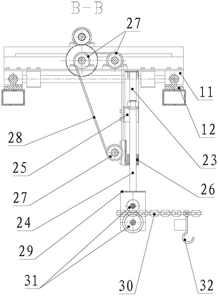 Chain-type freight ropeway vibration attenuation device and method