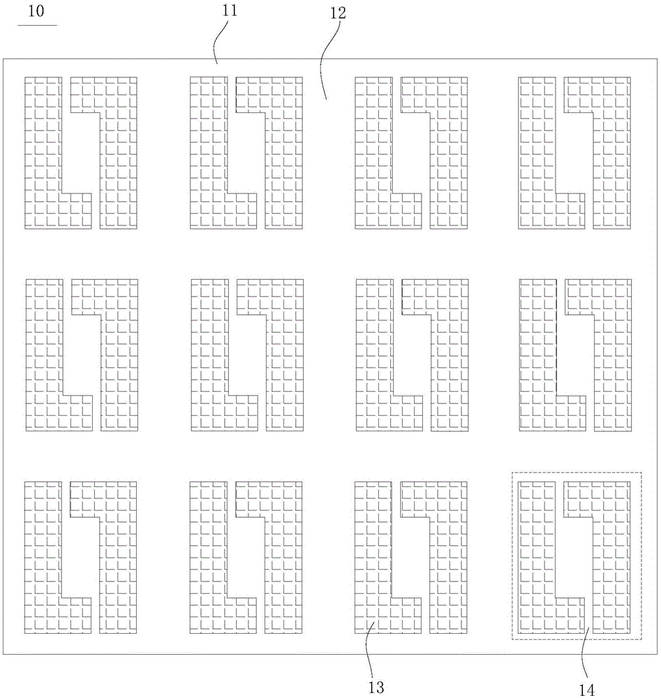 Manufacturing method for fine circuit