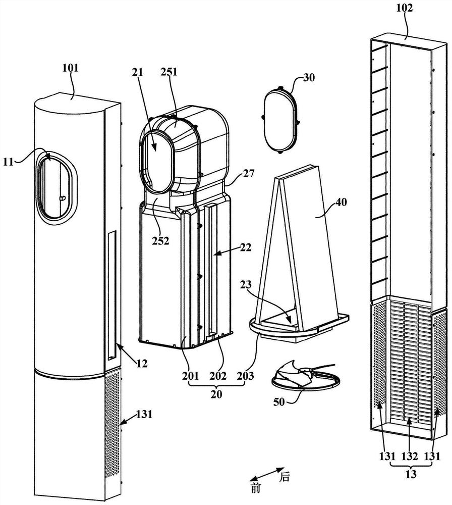 Vertical air conditioner indoor unit