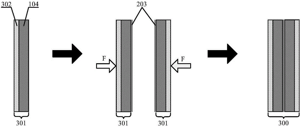 High-power high-capacity lithium ion battery and preparation method thereof