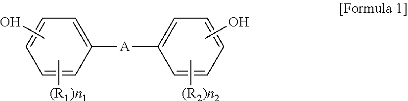 Flame Retardant Thermoplastic Resin Composition