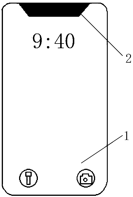 Method for processing touch operation by mobile terminal and mobile terminal