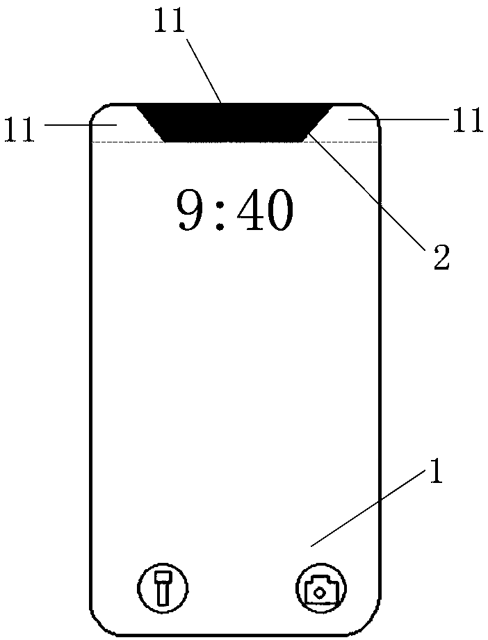 Method for processing touch operation by mobile terminal and mobile terminal