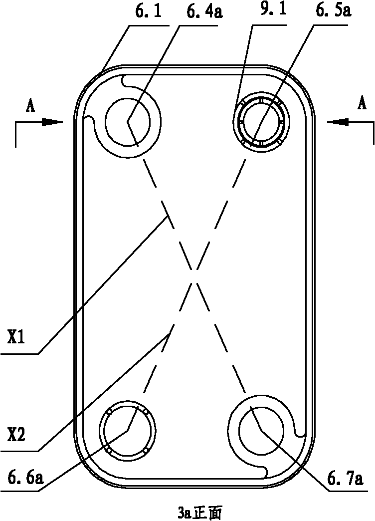 Laminated board fin structured heat exchanger with medium equipartition device