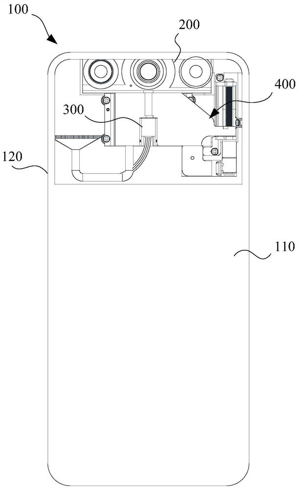 Electronic equipment