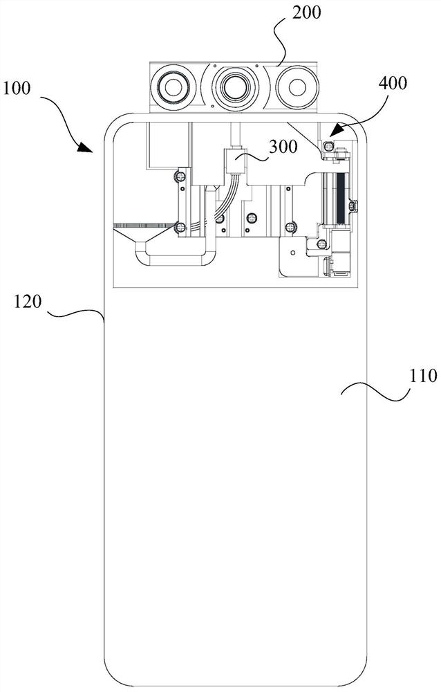 Electronic equipment